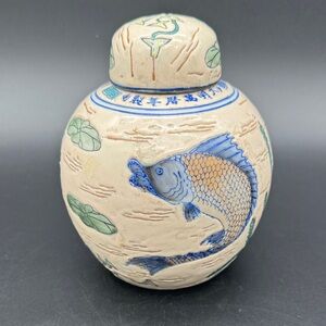 Hand Painted Ceramic Ginger Jar Koi Pond Vintage